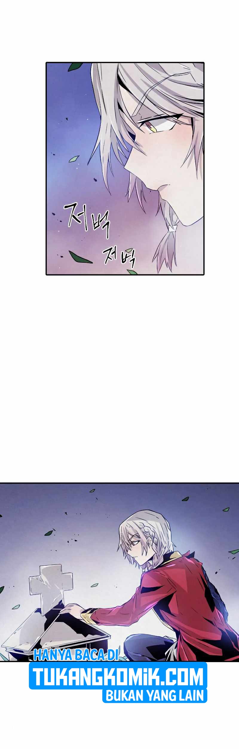 How to Kill a God Chapter 60 - halaman 6