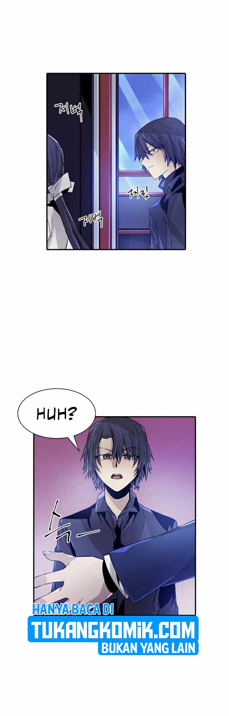 How to Kill a God Chapter 61 - halaman 28