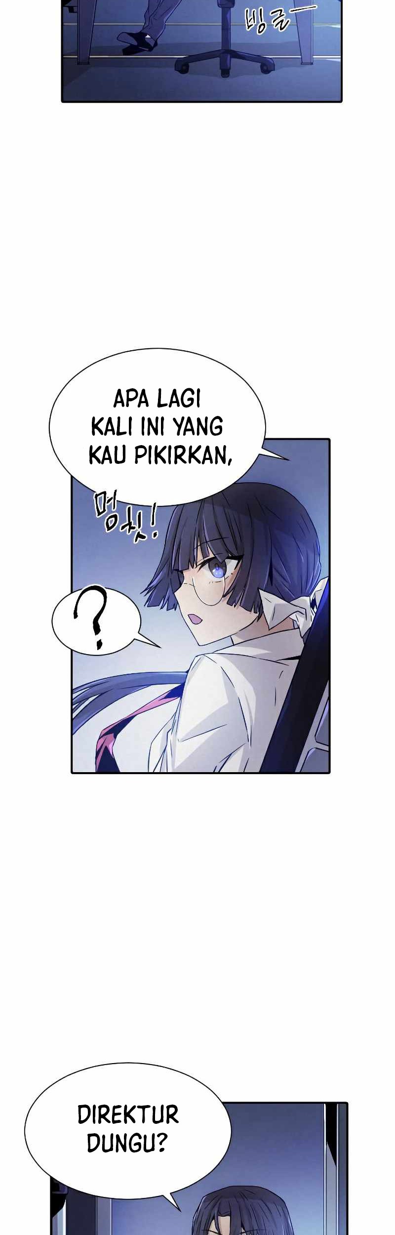How to Kill a God Chapter 61 - halaman 5