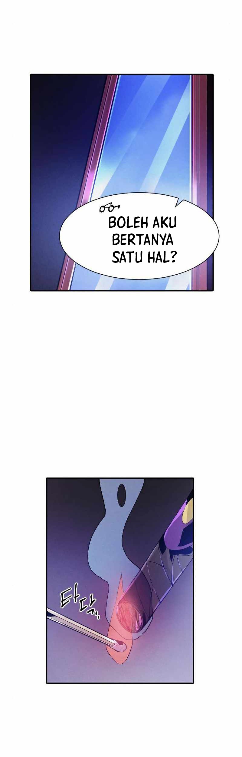 How to Kill a God Chapter 62 - halaman 14