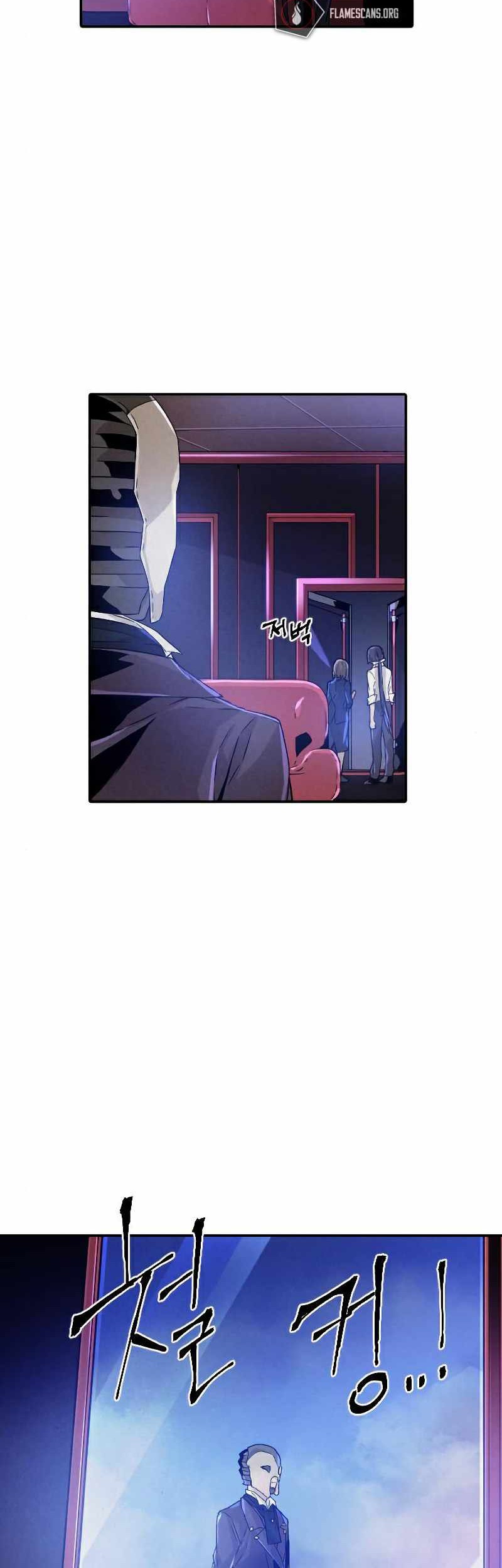 How to Kill a God Chapter 62 - halaman 22