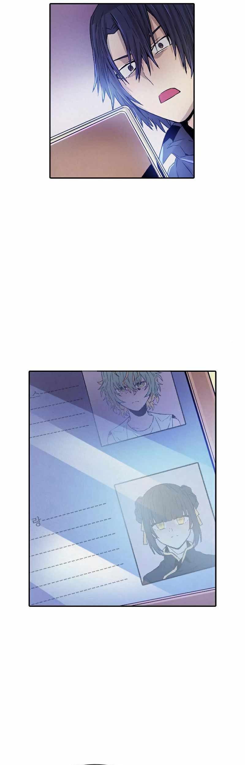 How to Kill a God Chapter 62 - halaman 30