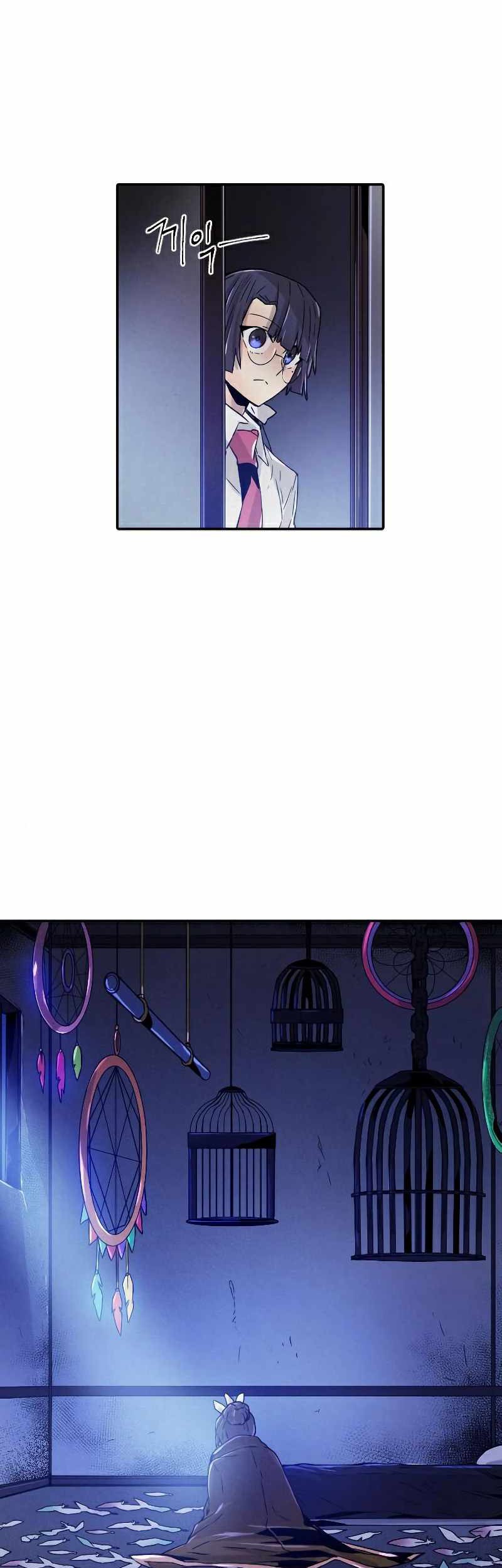 How to Kill a God Chapter 62 - halaman 38
