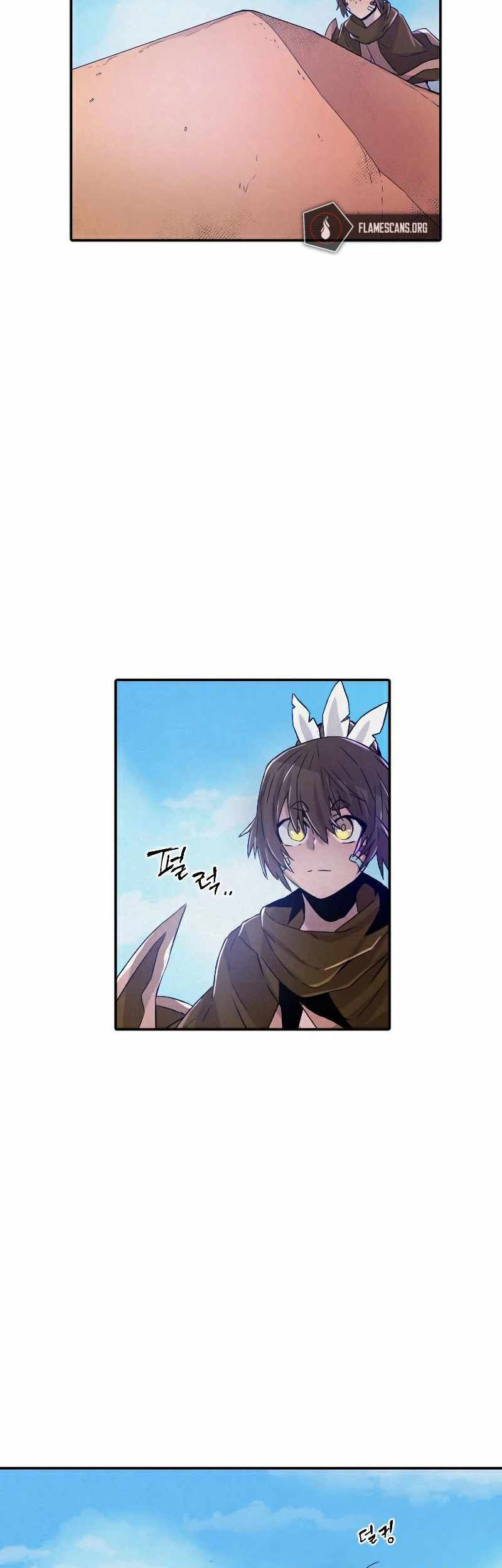 How to Kill a God Chapter 62 - halaman 49
