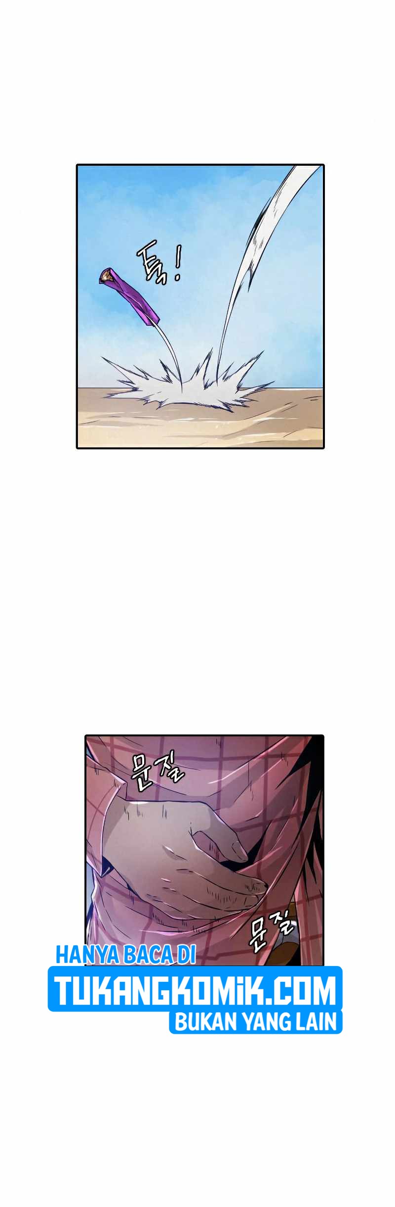 How to Kill a God Chapter 63 - halaman 11