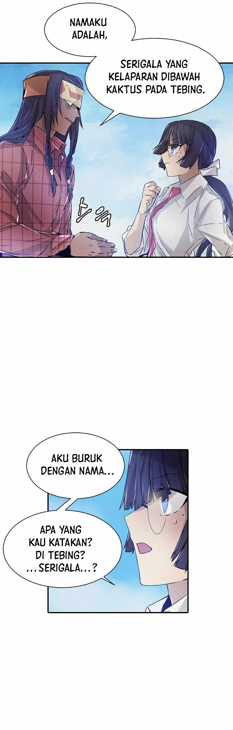 How to Kill a God Chapter 63 - halaman 12