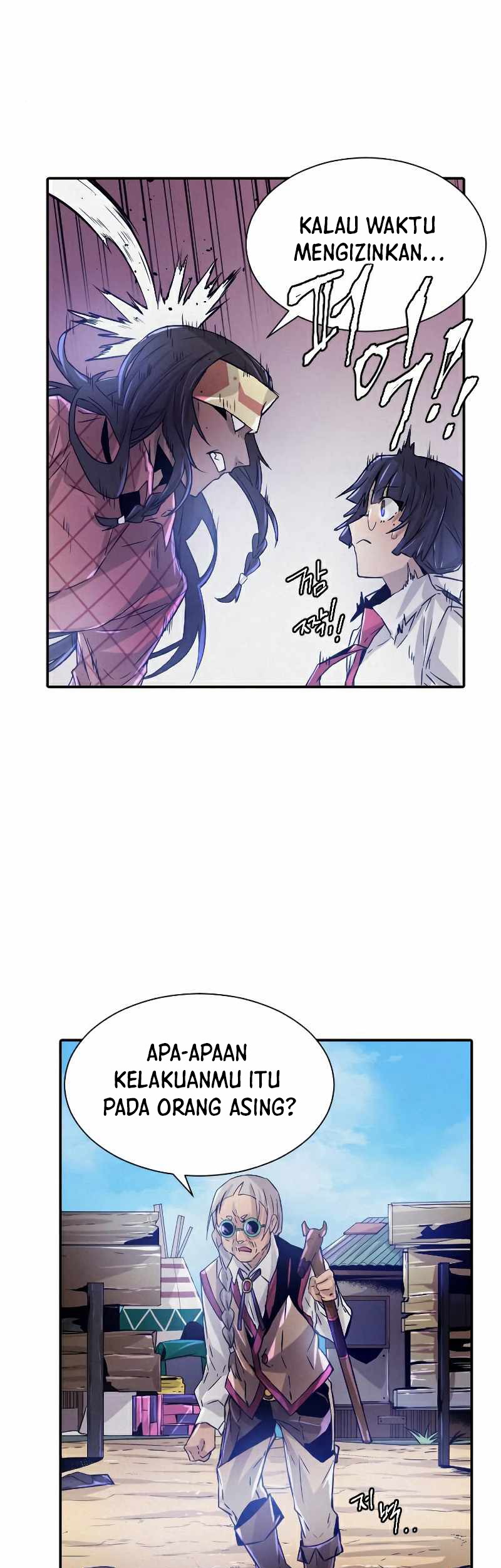 How to Kill a God Chapter 63 - halaman 18