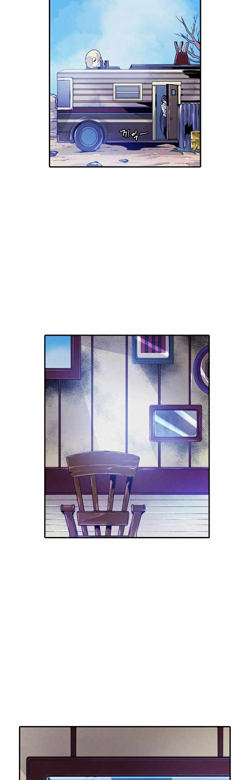 How to Kill a God Chapter 63 - halaman 46