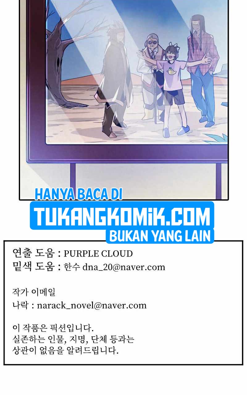 How to Kill a God Chapter 63 - halaman 47