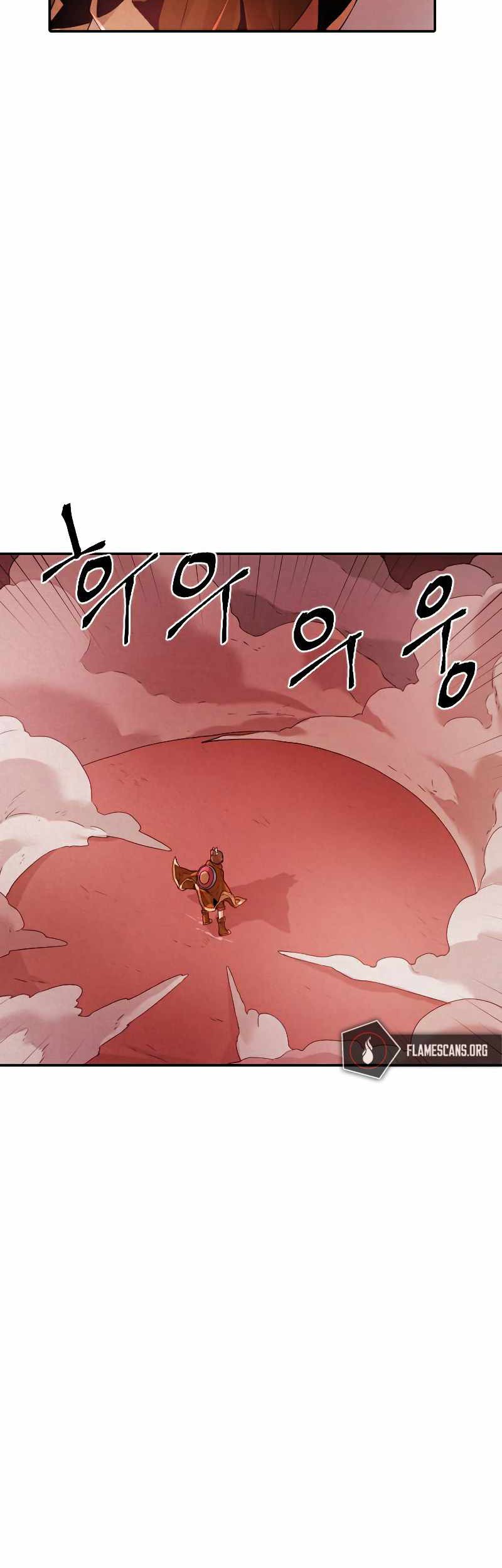 How to Kill a God Chapter 64 - halaman 26
