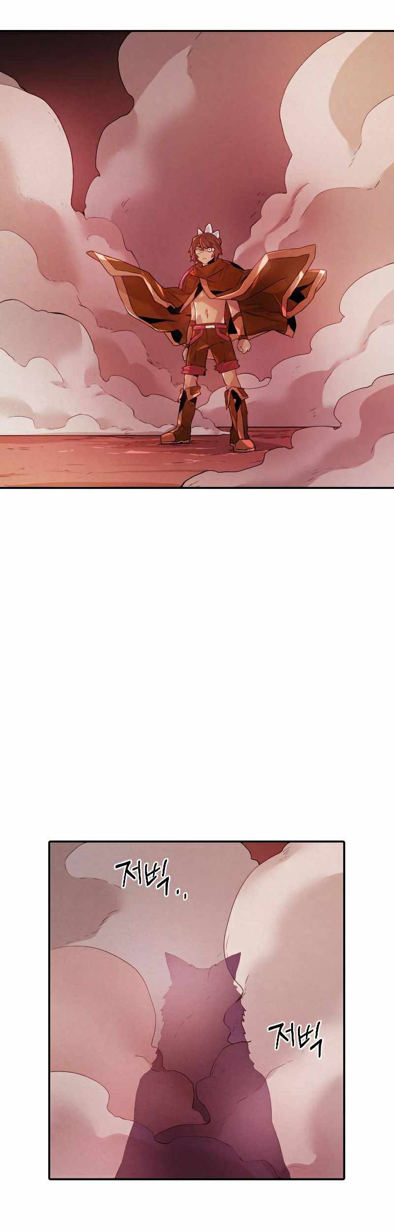 How to Kill a God Chapter 64 - halaman 27