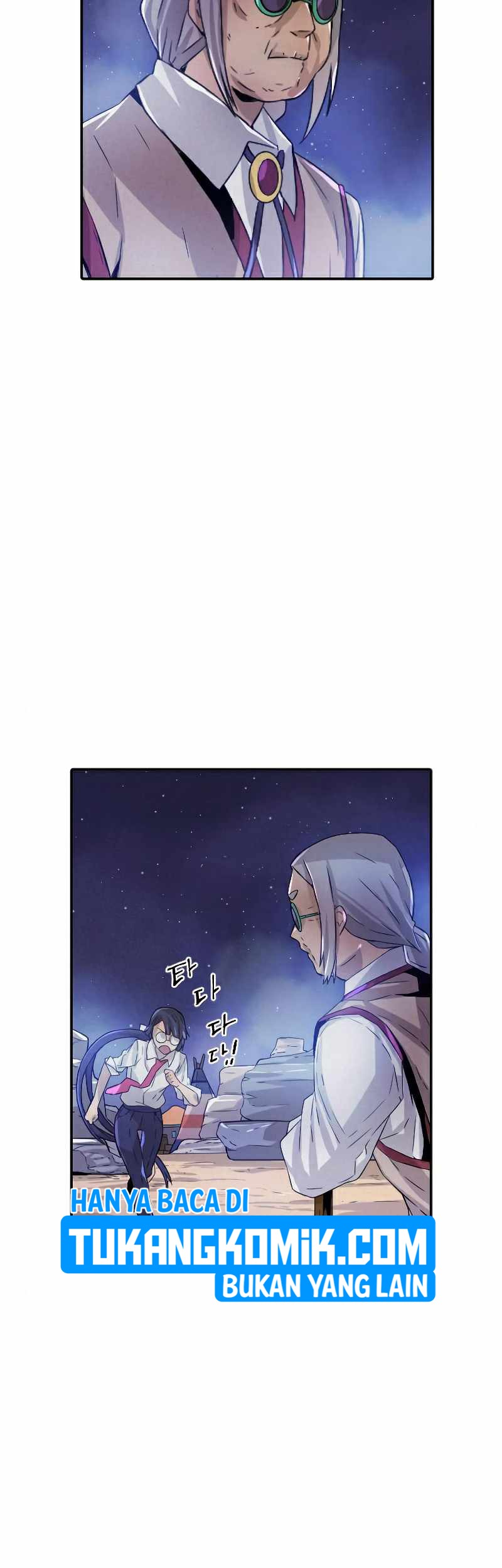 How to Kill a God Chapter 64 - halaman 40