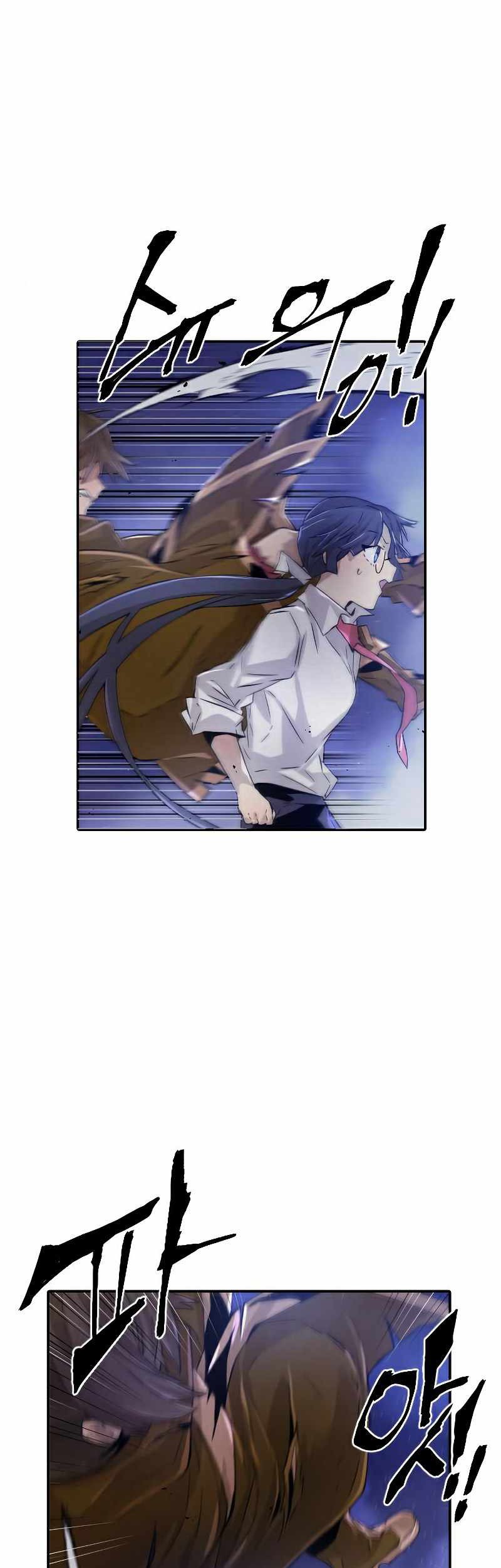 How to Kill a God Chapter 64 - halaman 44