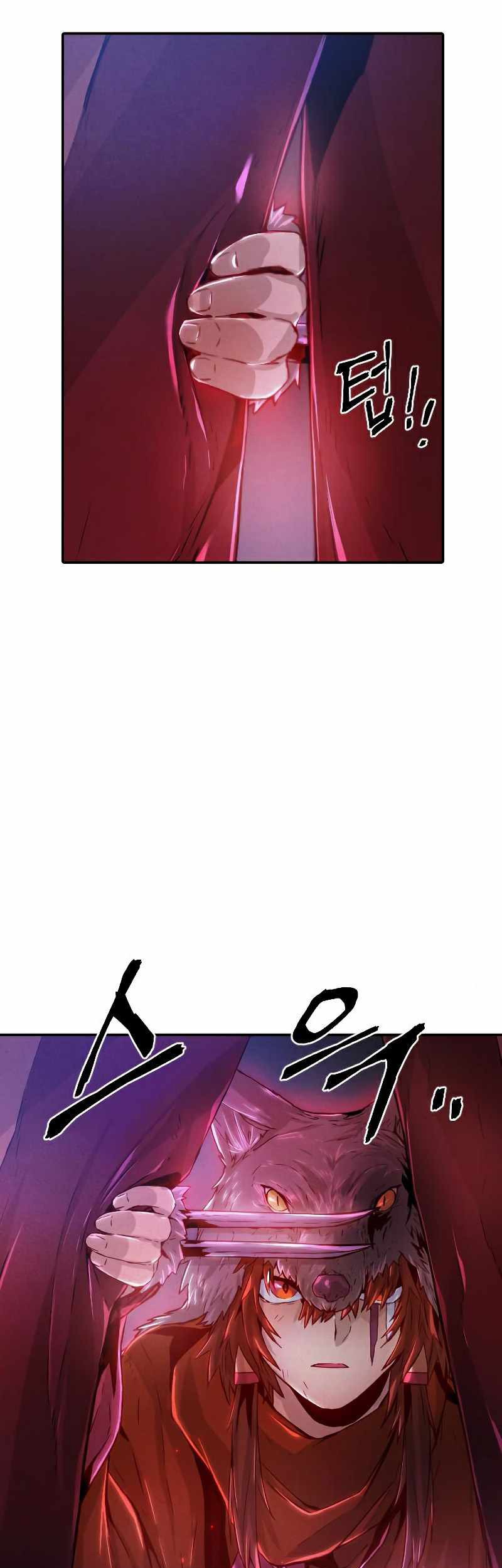 How to Kill a God Chapter 64 - halaman 46