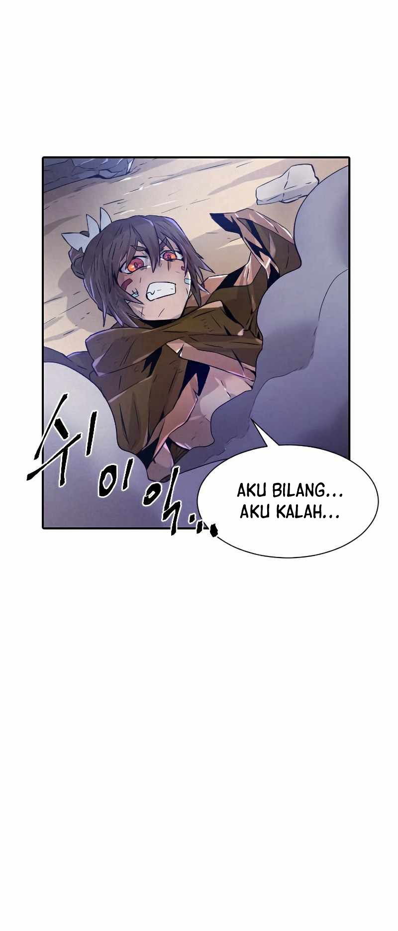 How to Kill a God Chapter 65 - halaman 11