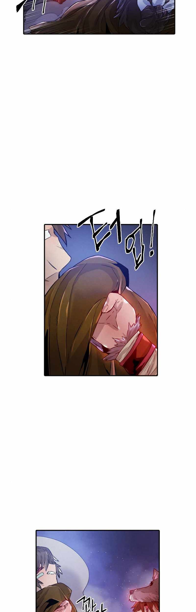 How to Kill a God Chapter 65 - halaman 13