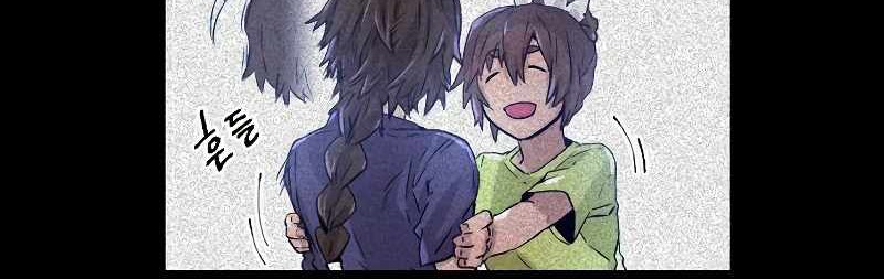 How to Kill a God Chapter 65 - halaman 29