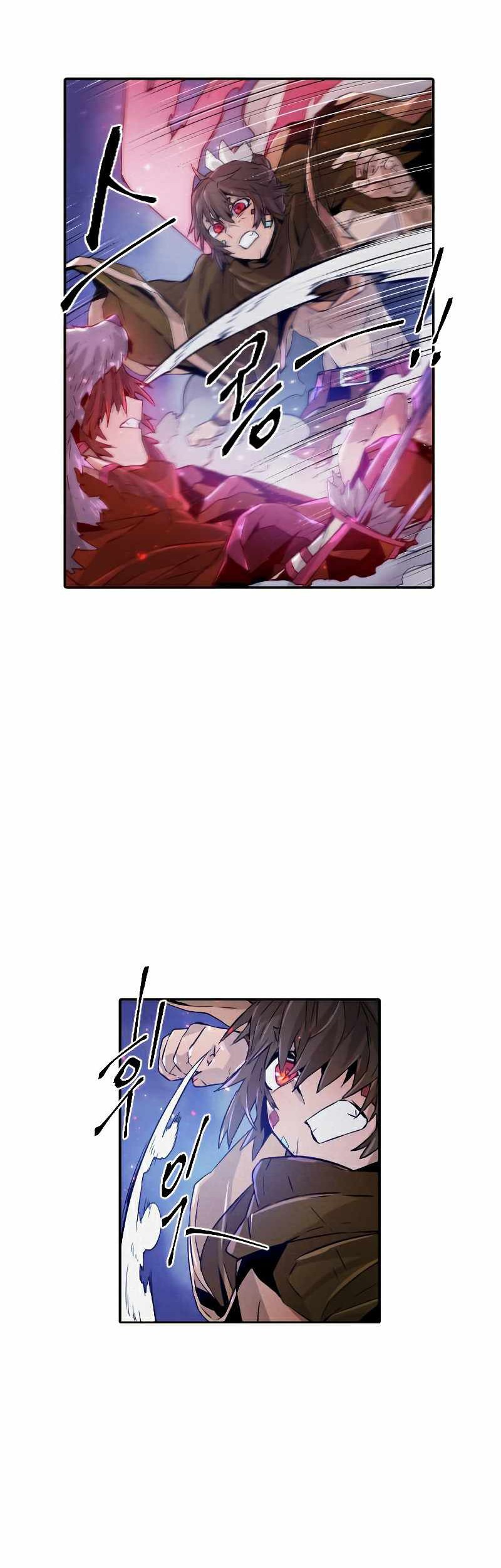 How to Kill a God Chapter 66 - halaman 10