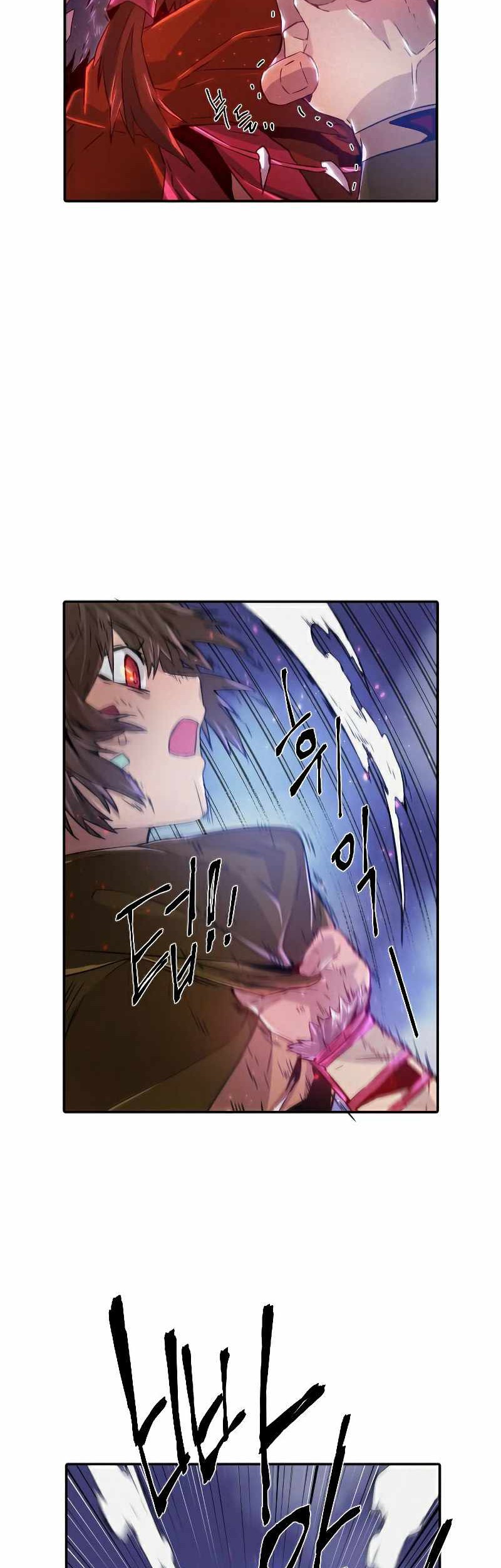 How to Kill a God Chapter 66 - halaman 13