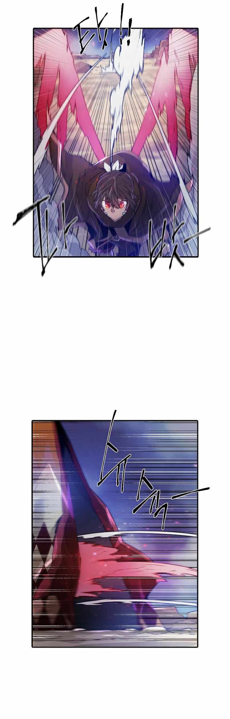 How to Kill a God Chapter 66 - halaman 17