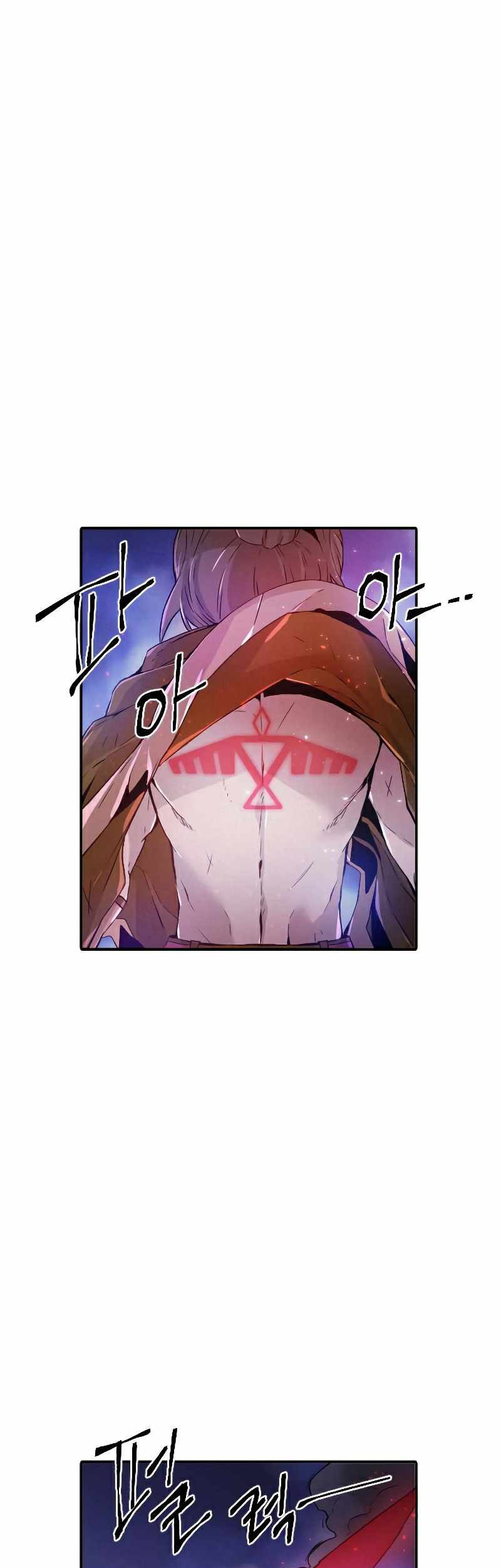 How to Kill a God Chapter 66 - halaman 2