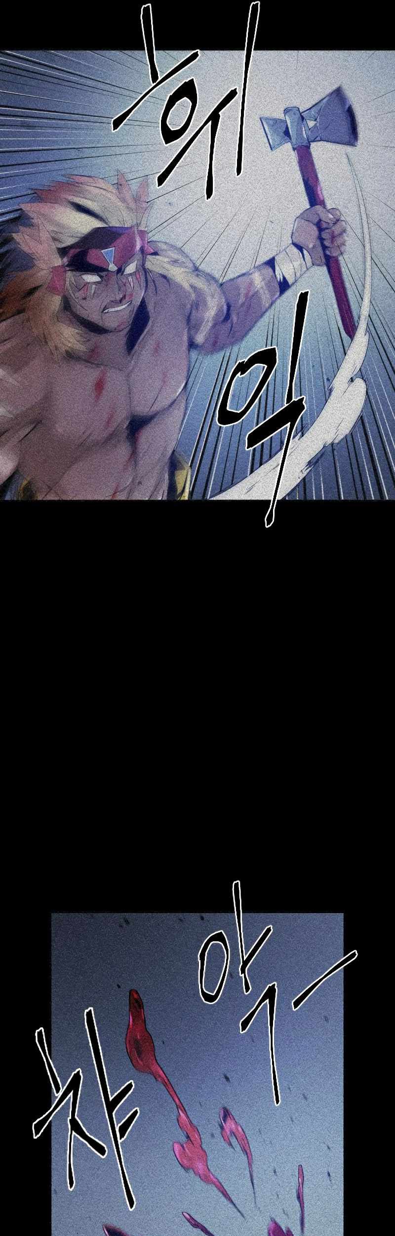 How to Kill a God Chapter 66 - halaman 33