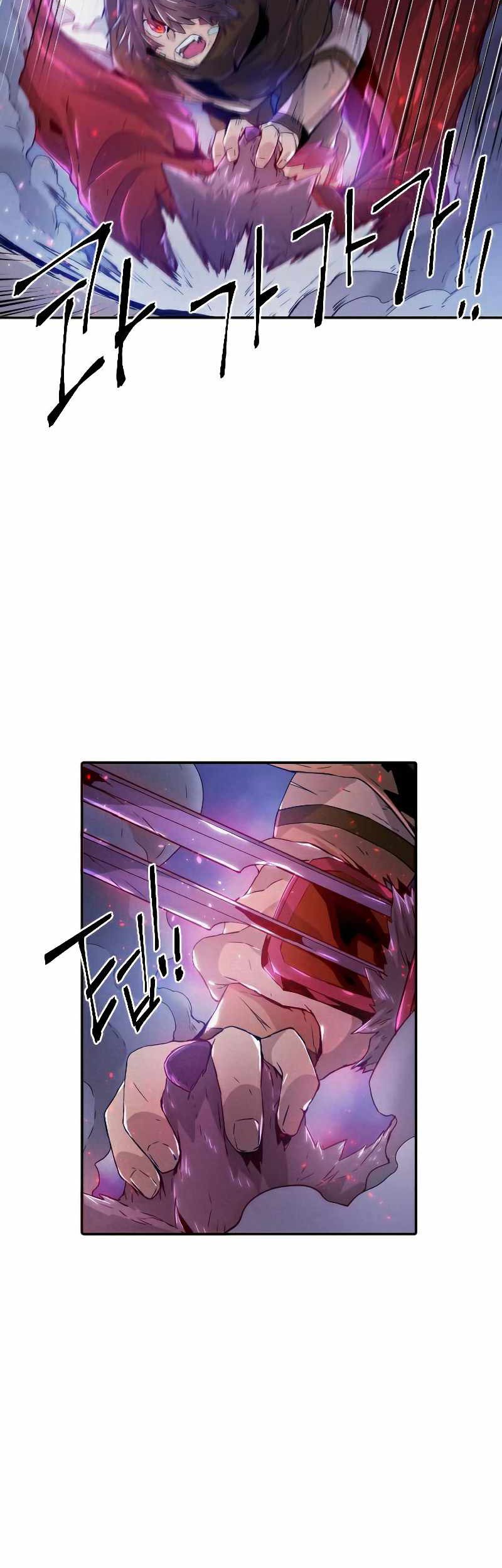 How to Kill a God Chapter 66 - halaman 9