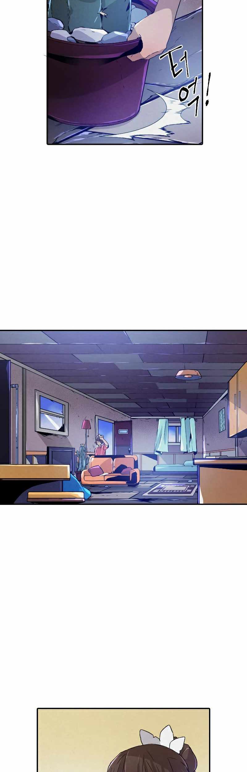 How to Kill a God Chapter 67 - halaman 19