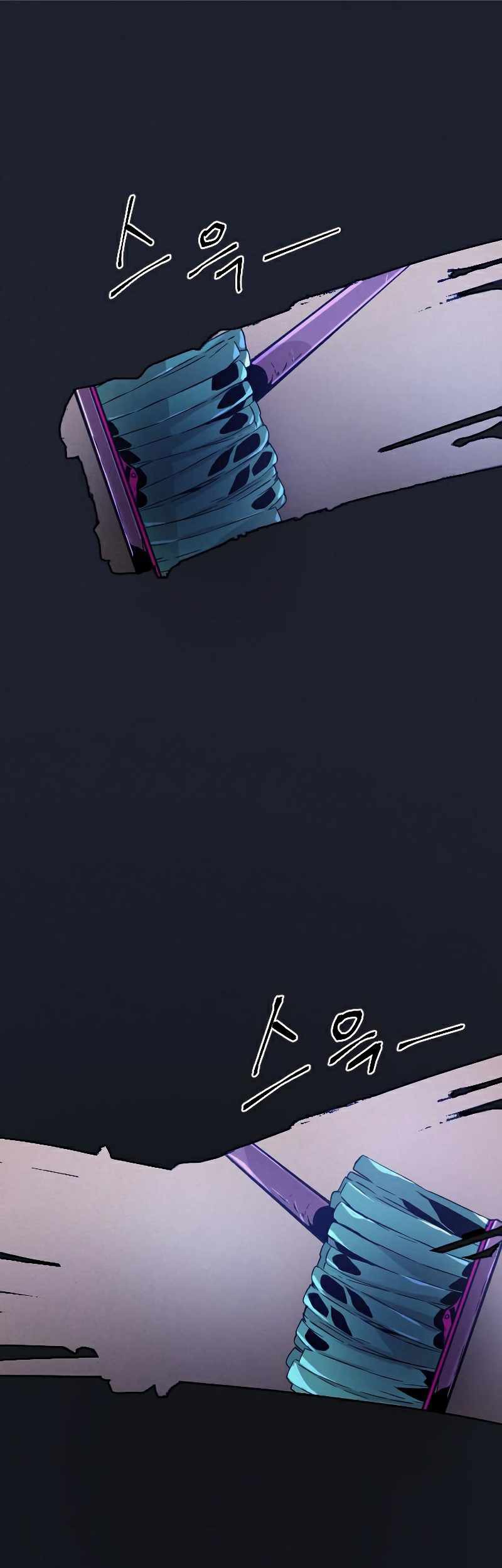 How to Kill a God Chapter 67 - halaman 2