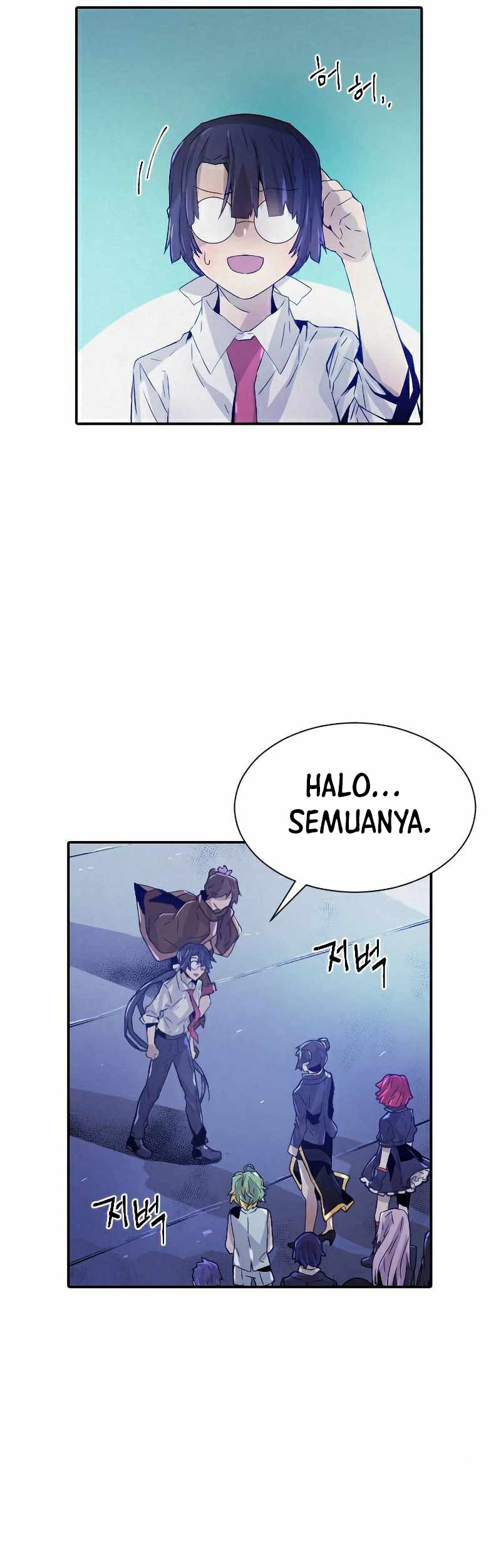 How to Kill a God Chapter 67 - halaman 35
