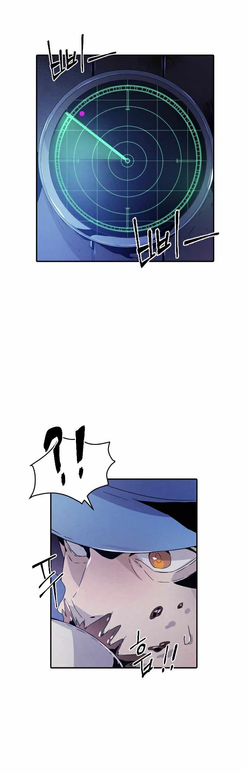 How to Kill a God Chapter 67 - halaman 42