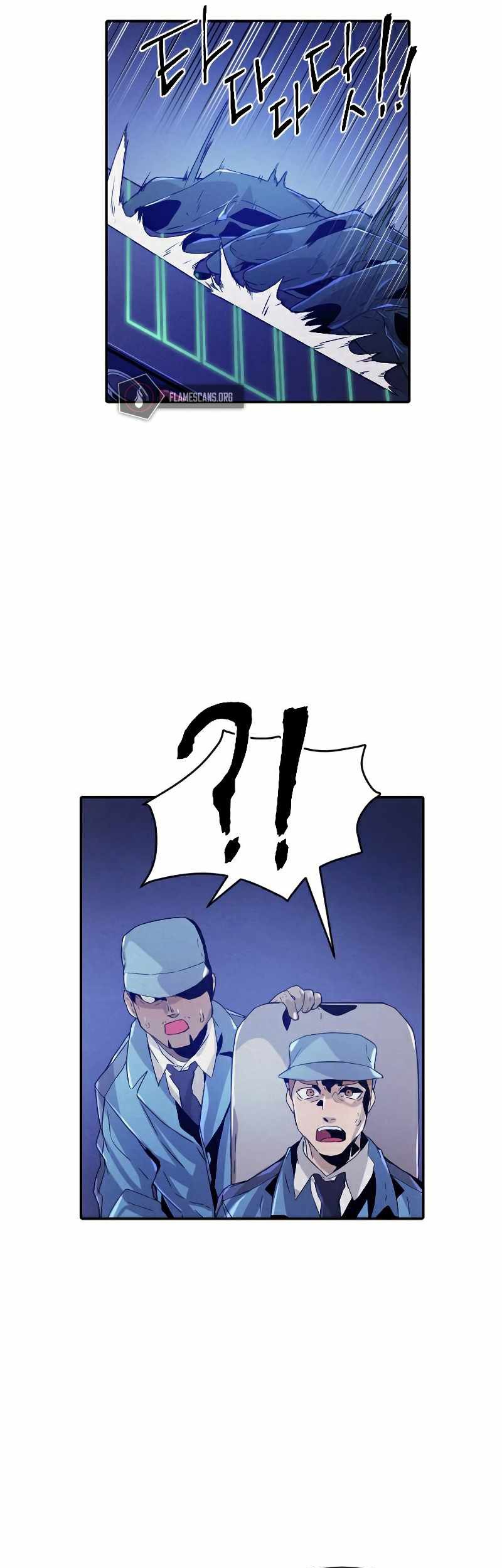 How to Kill a God Chapter 67 - halaman 46