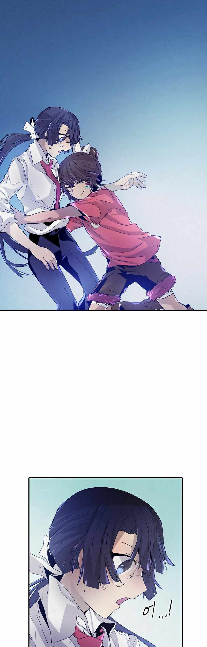 How to Kill a God Chapter 67 - halaman 7