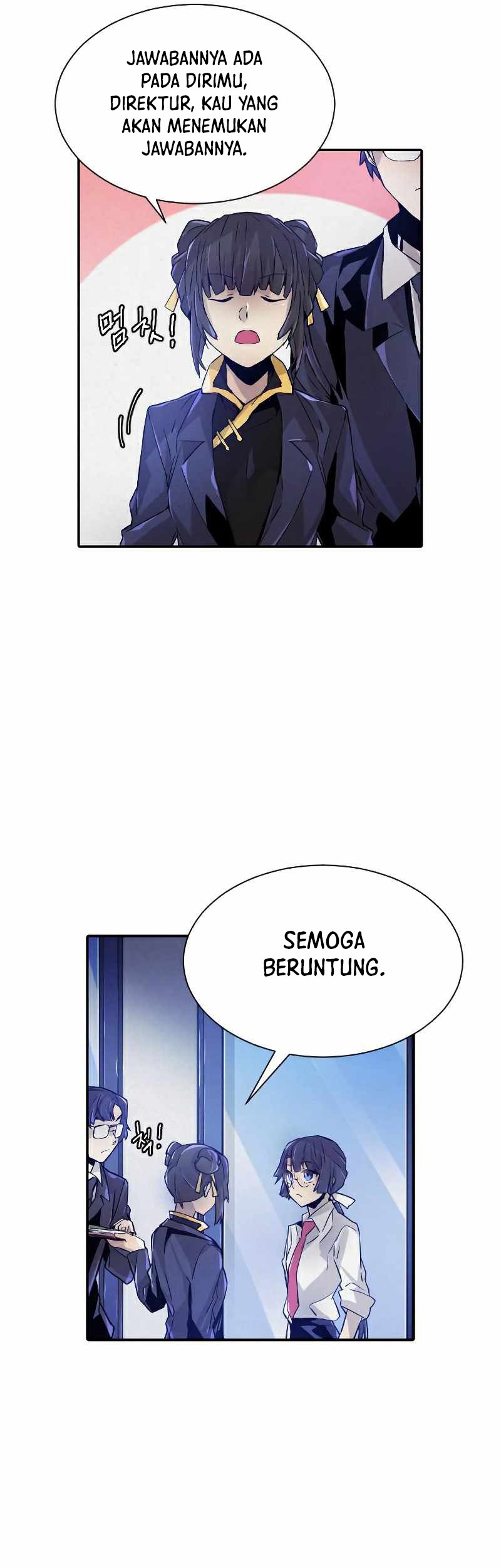 How to Kill a God Chapter 68 - halaman 13