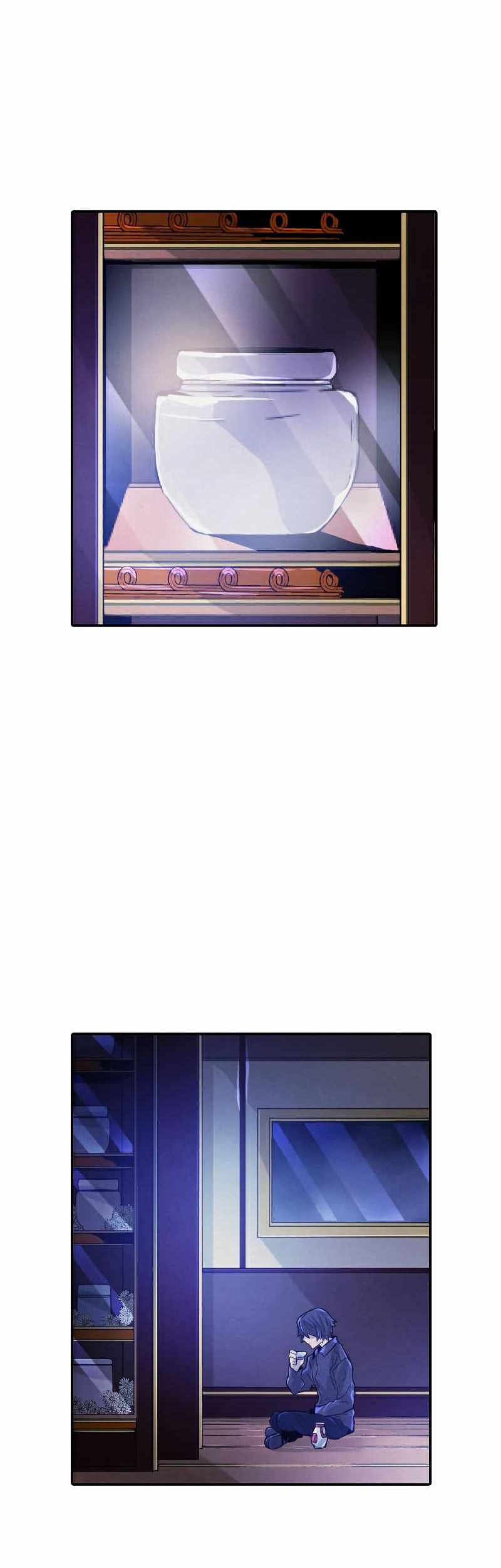 How to Kill a God Chapter 68 - halaman 20