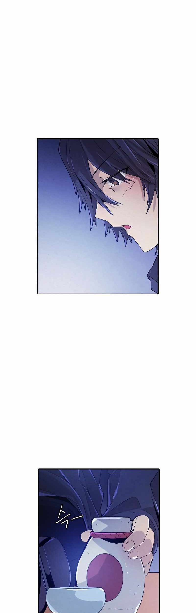 How to Kill a God Chapter 68 - halaman 21