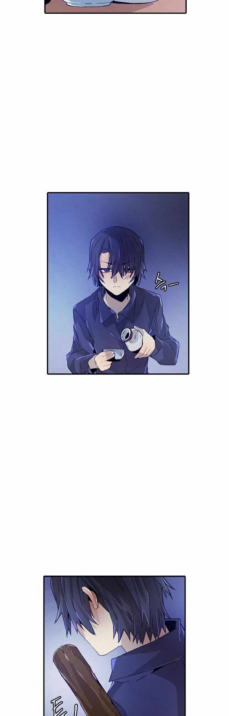 How to Kill a God Chapter 68 - halaman 22