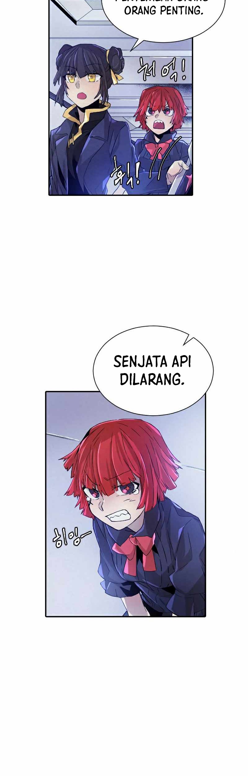 How to Kill a God Chapter 69 - halaman 10