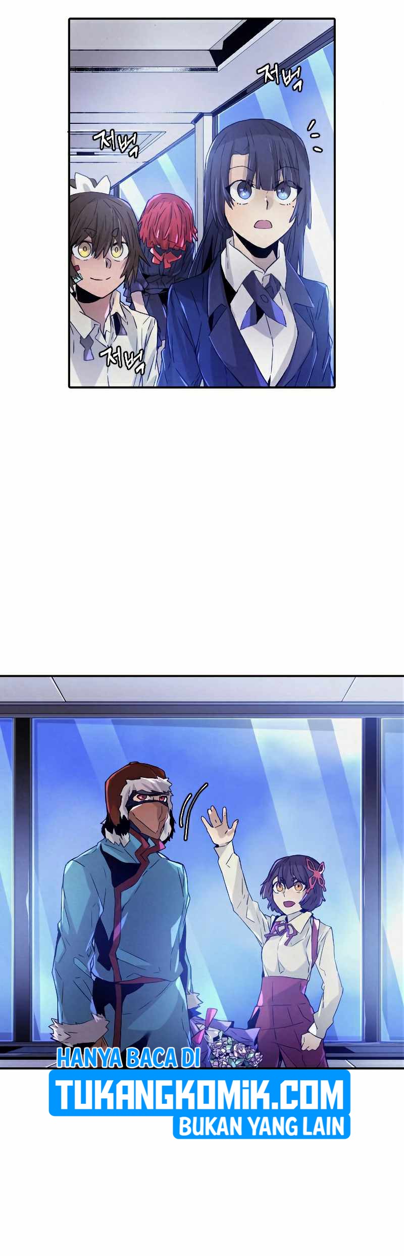 How to Kill a God Chapter 69 - halaman 11