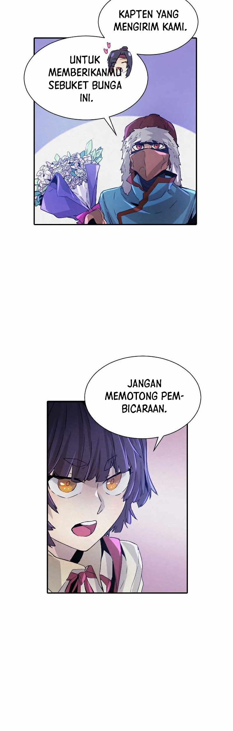 How to Kill a God Chapter 69 - halaman 13