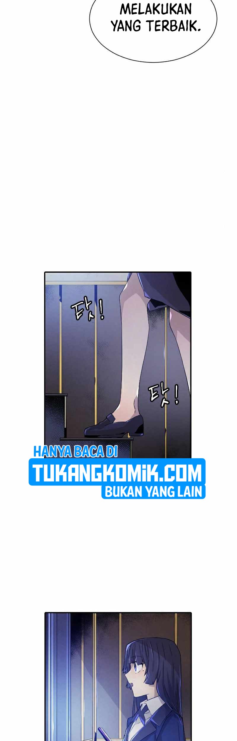 How to Kill a God Chapter 69 - halaman 16