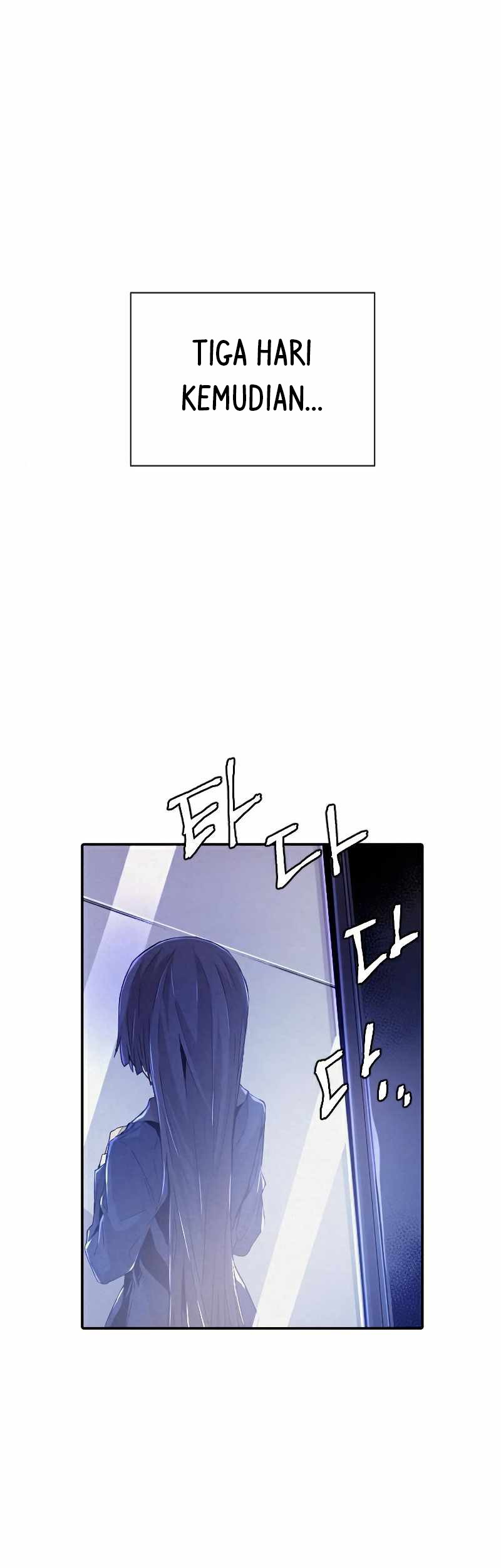 How to Kill a God Chapter 69 - halaman 2