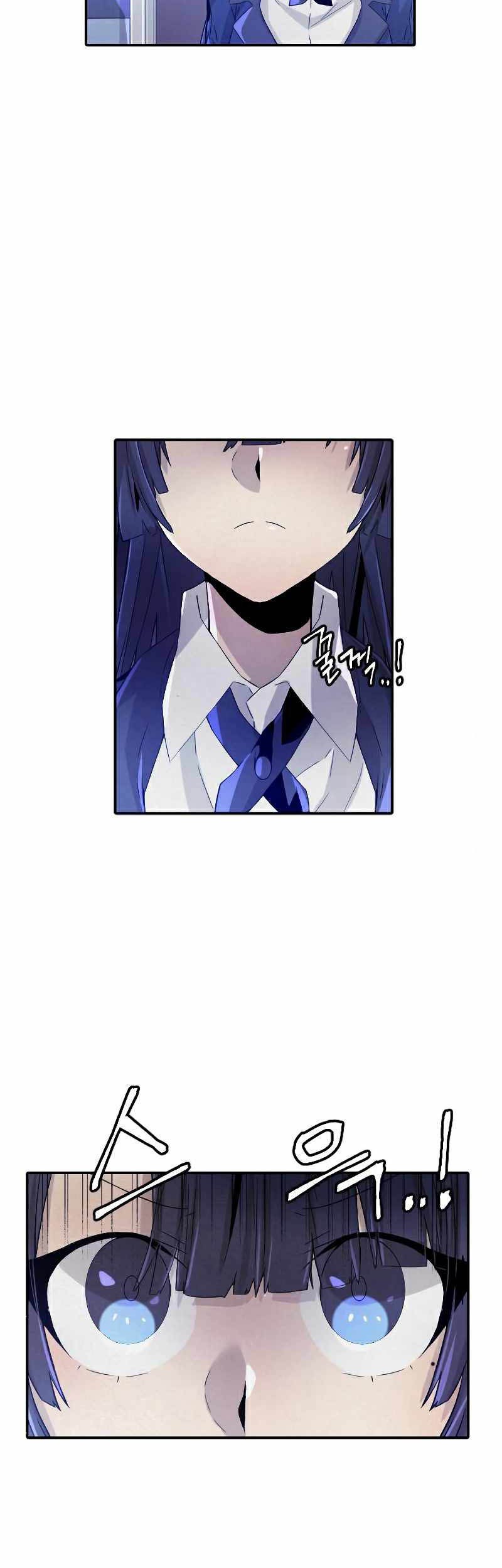 How to Kill a God Chapter 69 - halaman 20