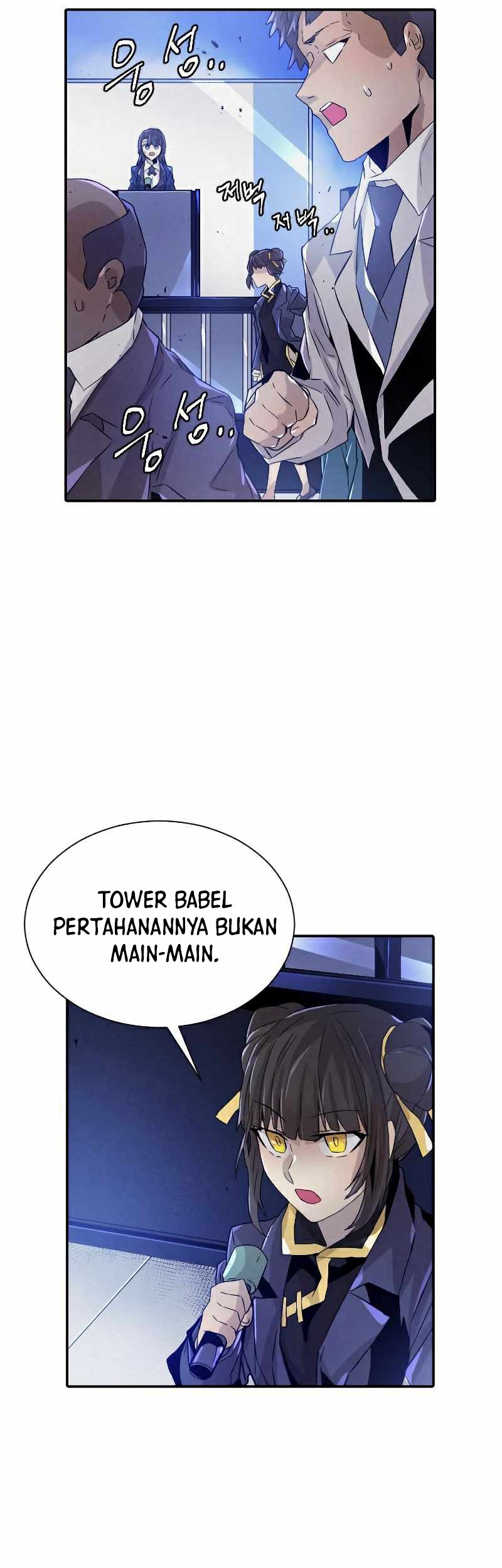 How to Kill a God Chapter 69 - halaman 39