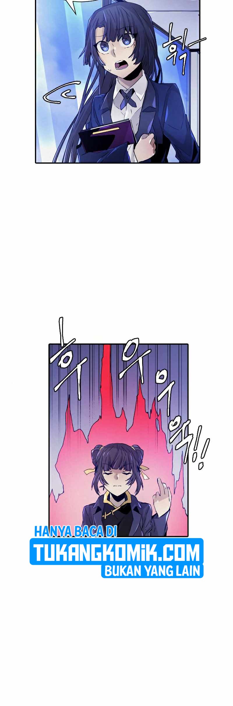 How to Kill a God Chapter 69 - halaman 6