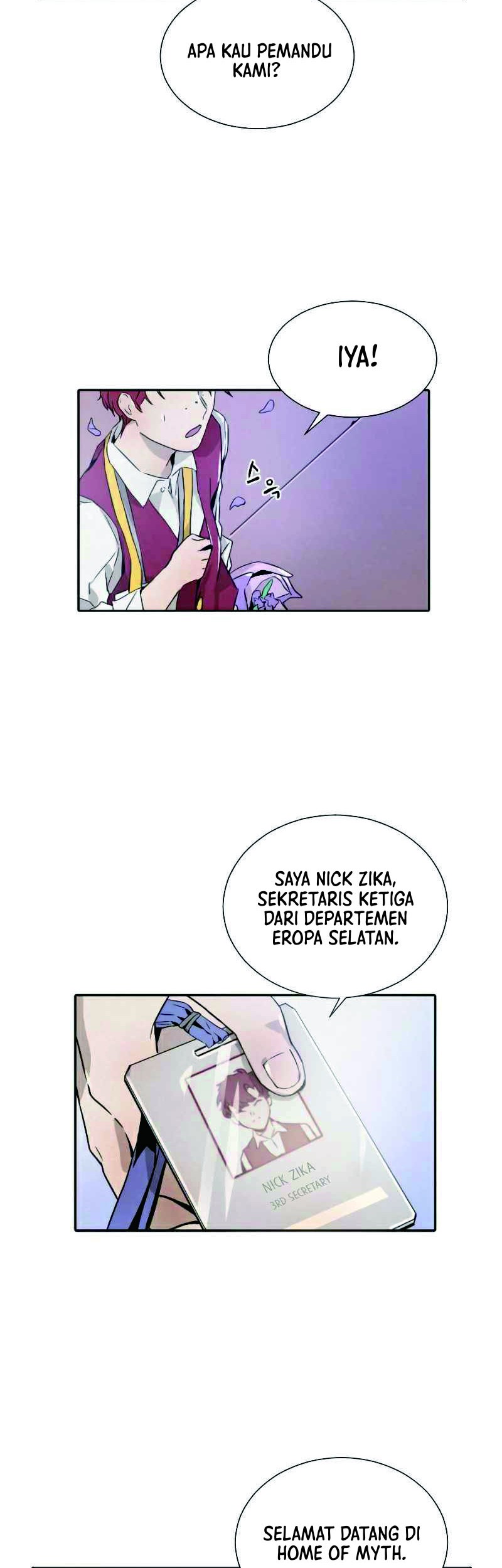 How to Kill a God Chapter 7 - halaman 26