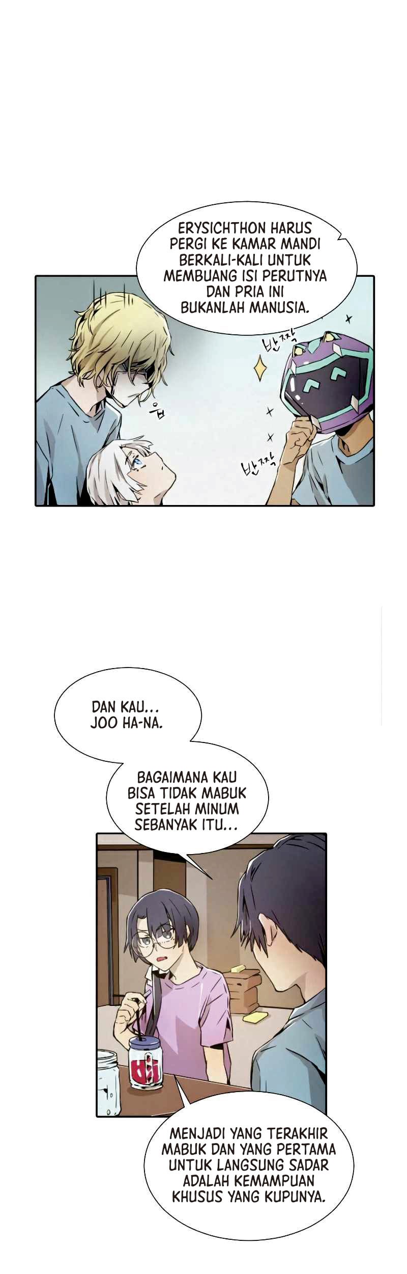 How to Kill a God Chapter 7 - halaman 6
