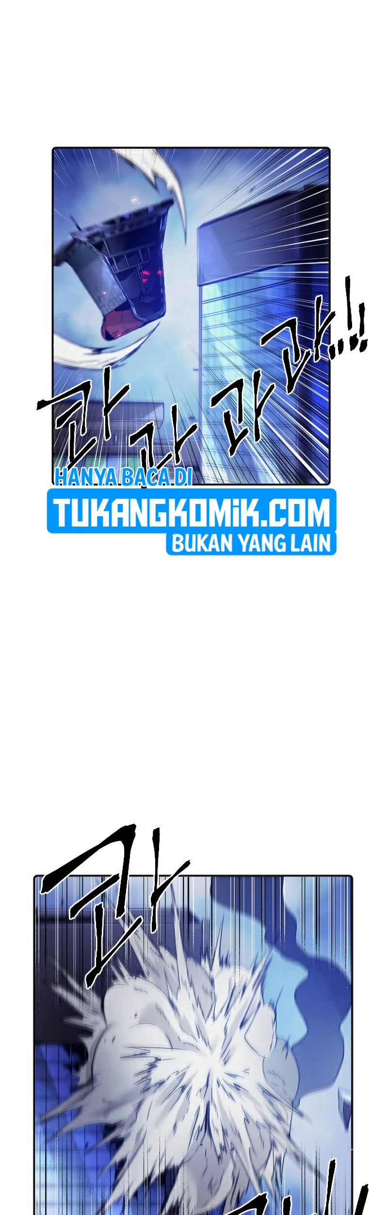 How to Kill a God Chapter 70 - halaman 11