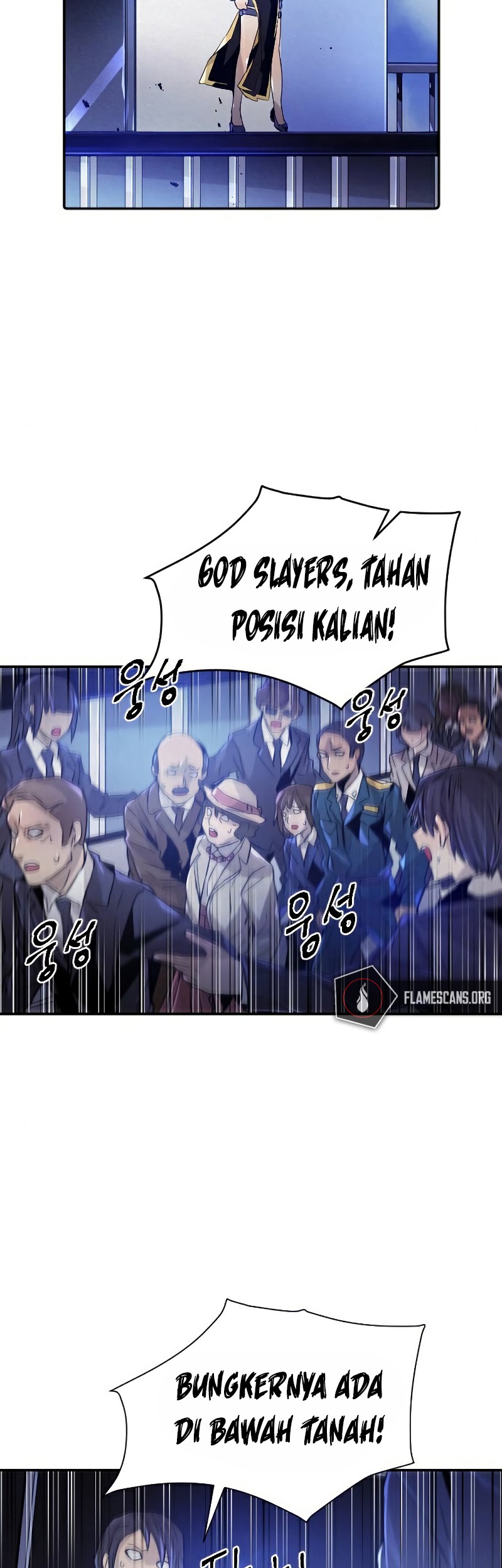 How to Kill a God Chapter 70 - halaman 14