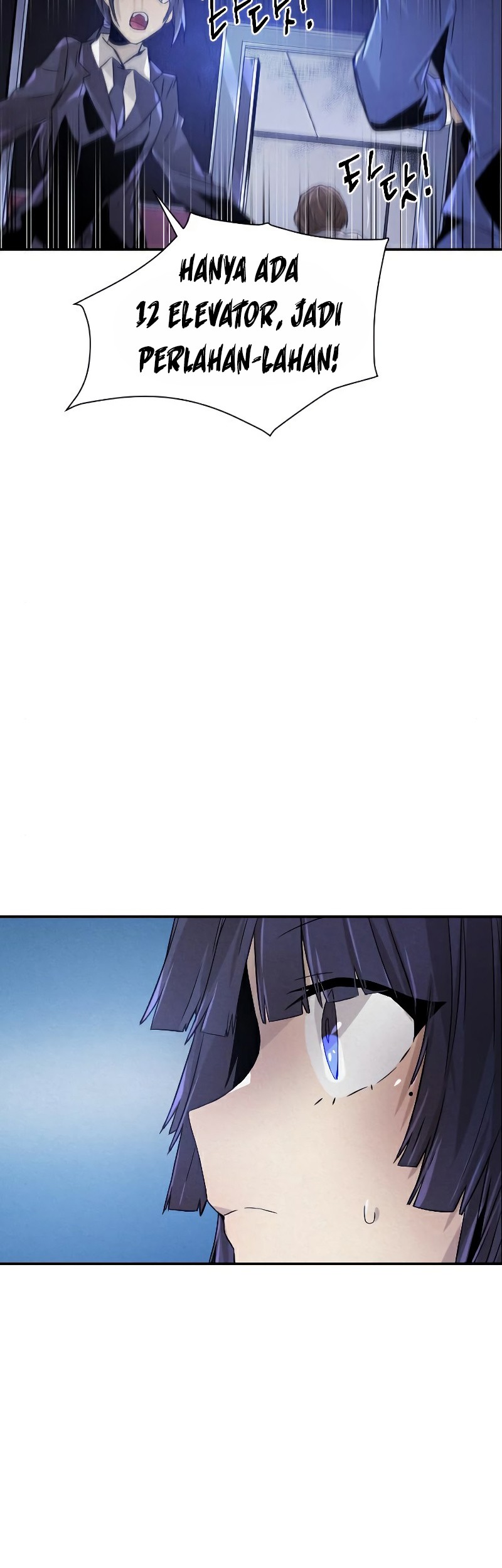 How to Kill a God Chapter 70 - halaman 15